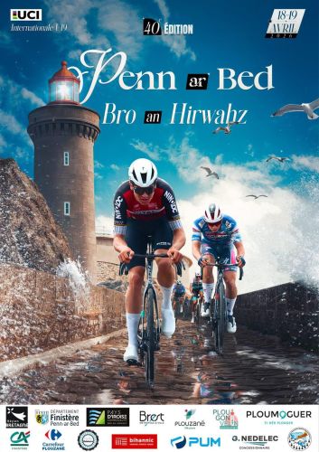 penn ar bed 2026.jpg